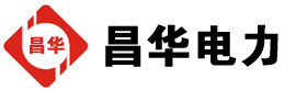 长泰发电机出租,长泰租赁发电机,长泰发电车出租,长泰发电机租赁公司-发电机出租租赁公司