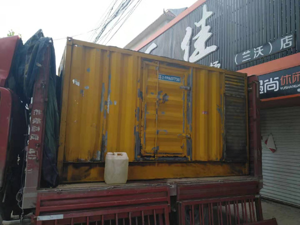 长泰发电机组的结构分析及功能原理