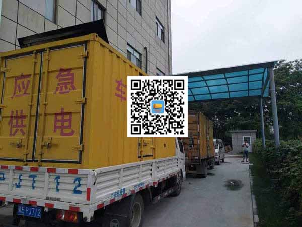 长泰租赁发电机50kw设备需要多大电缆线