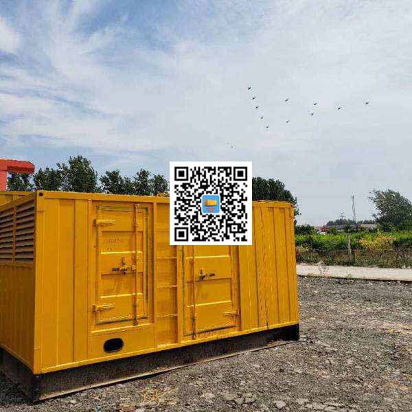 长泰发电机出租发电机电刷的结构与作用是什么